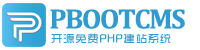 永康集装箱活动板房有限公司